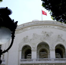 teatro Municipal de Túnez