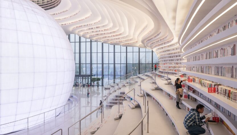 Tianjin Library Ossip
