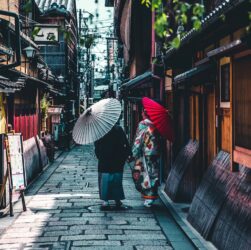 Kyoto-andre-benz-unsplash