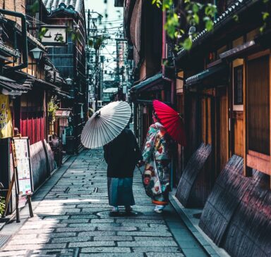 Kyoto-andre-benz-unsplash