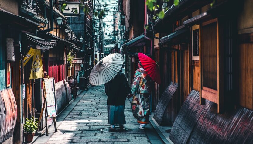 Kyoto-andre-benz-unsplash