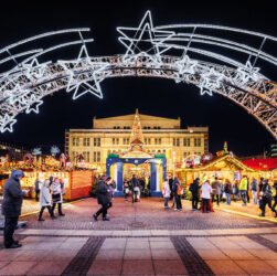 Leipzig eingang-weihnachtsmarkt-augustusplatz-weihnachten-freizeit-philipp-kirschner-leipzig-travel