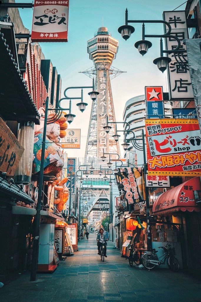 9 Osaka_kit-ko-unsplash