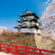 Japón_Parque HIrosaki_hirosakipark.com