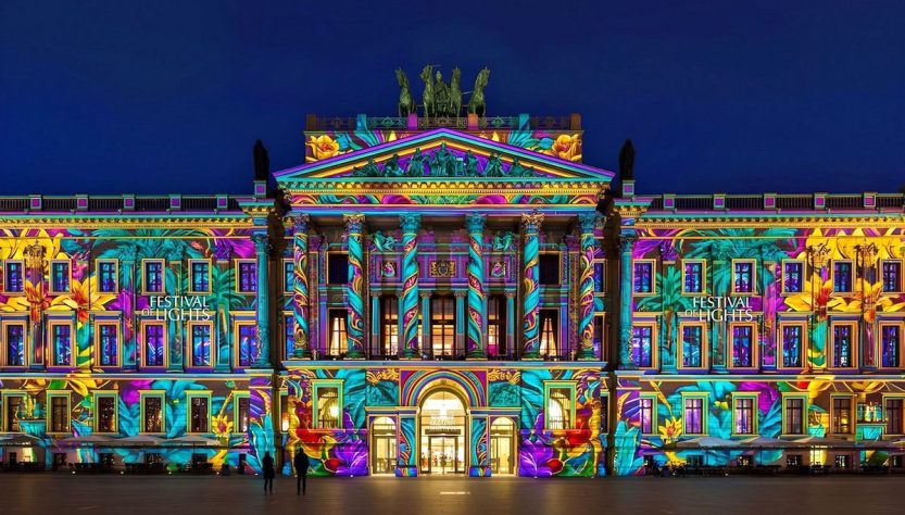 Festival de las Luces_Braunschweig